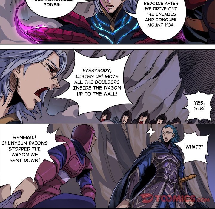 The Blood Revival Chapter 120 image 34
