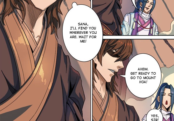 The Blood Revival Chapter 120 image 3