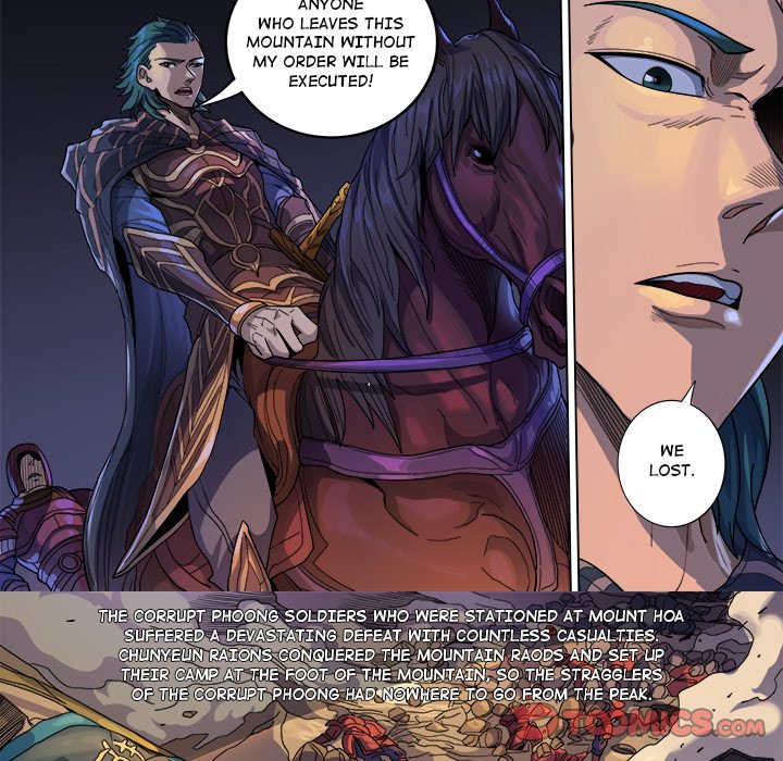 The Blood Revival Chapter 121 image 12