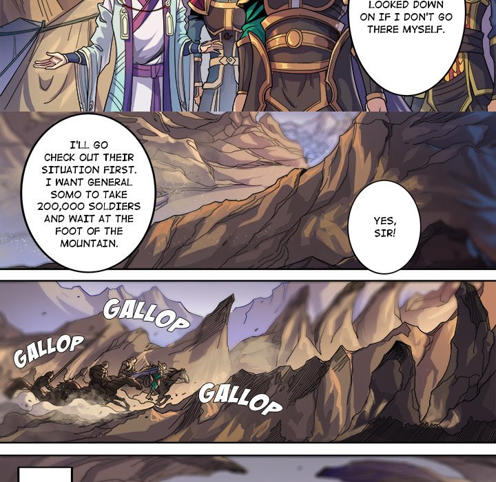 The Blood Revival Chapter 121 image 14