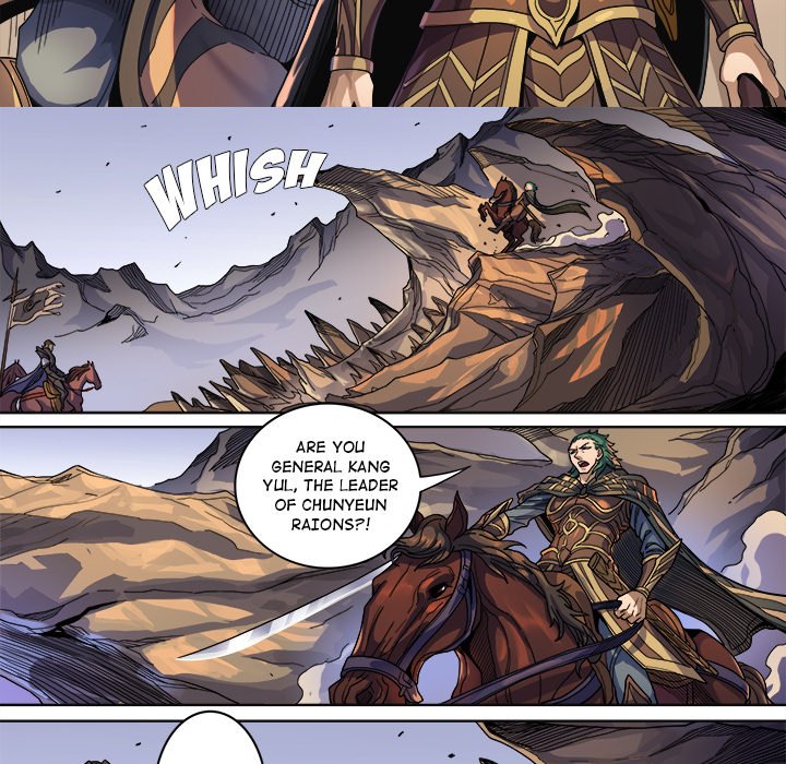 The Blood Revival Chapter 121 image 17