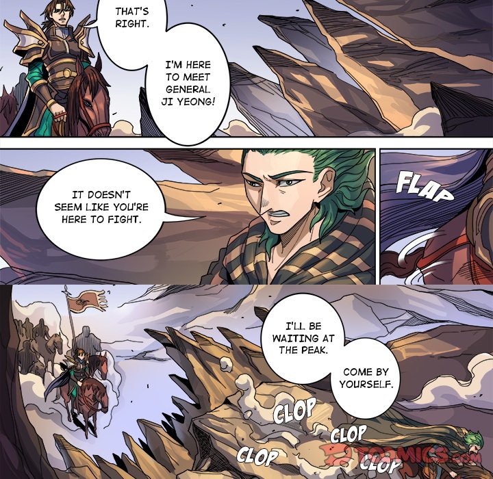 The Blood Revival Chapter 121 image 18