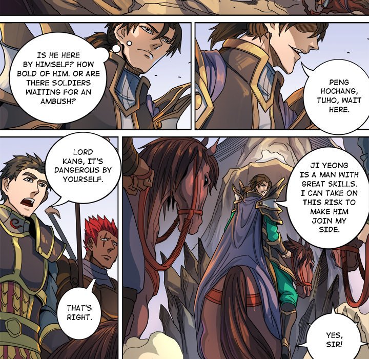 The Blood Revival Chapter 121 image 19