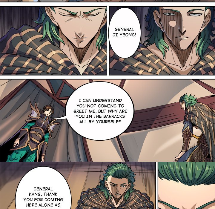 The Blood Revival Chapter 121 image 28