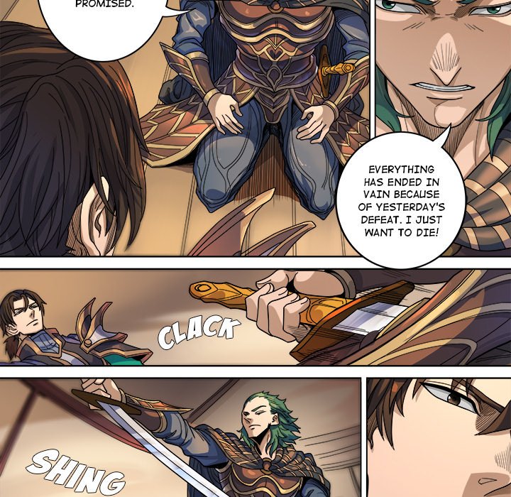 The Blood Revival Chapter 121 image 29