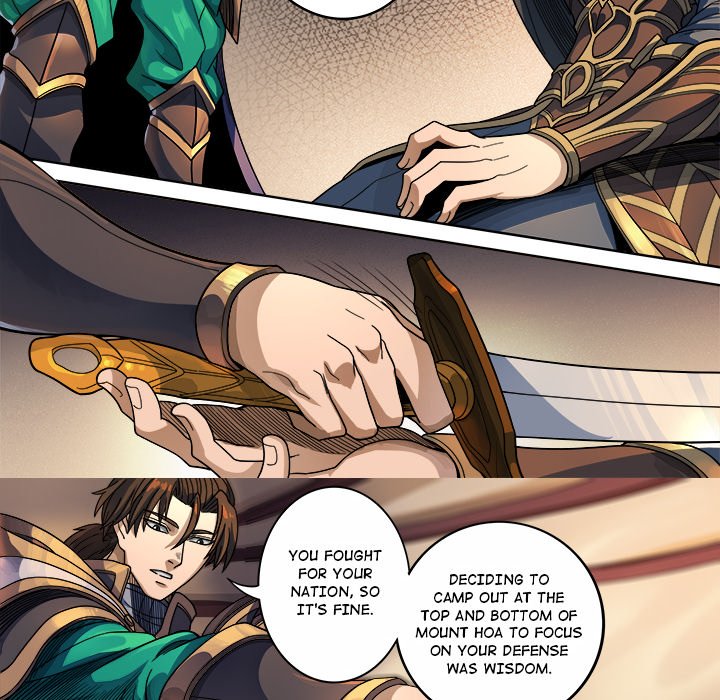 The Blood Revival Chapter 121 image 31