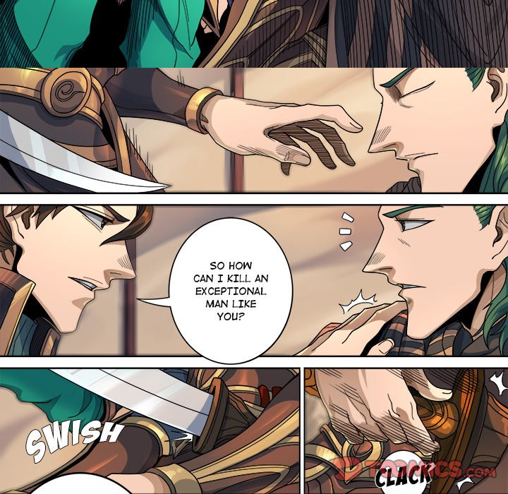 The Blood Revival Chapter 121 image 33
