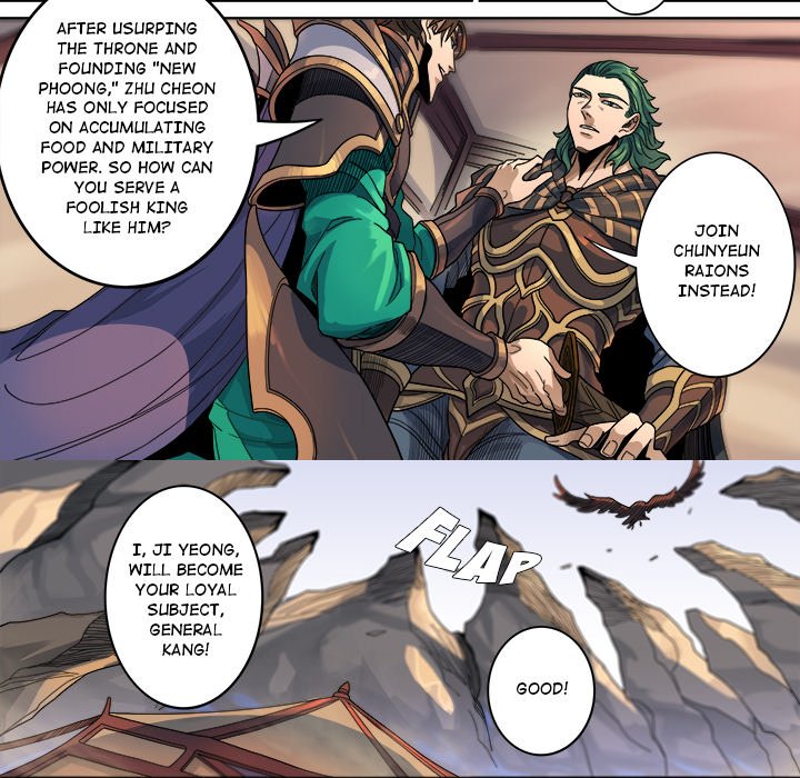 The Blood Revival Chapter 121 image 34