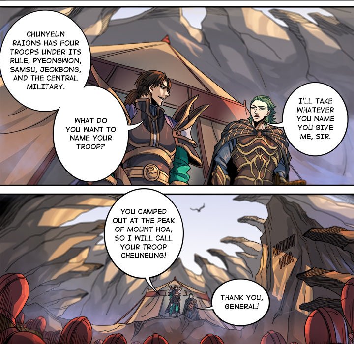 The Blood Revival Chapter 121 image 35