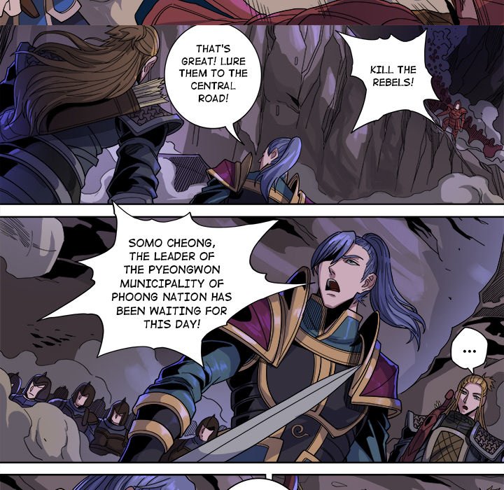 The Blood Revival Chapter 121 image 4