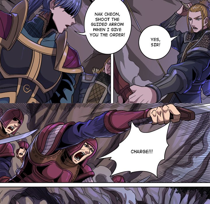 The Blood Revival Chapter 121 image 5