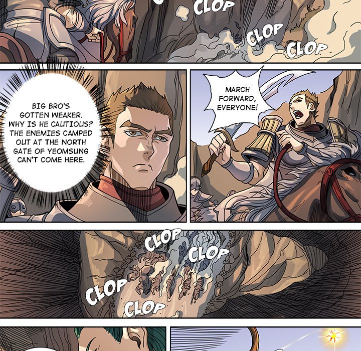The Blood Revival Chapter 122 image 13