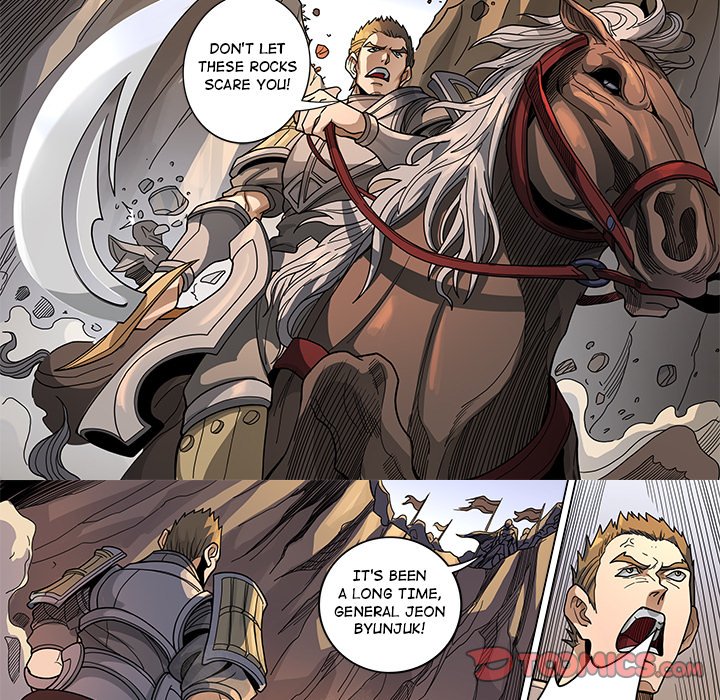 The Blood Revival Chapter 122 image 15