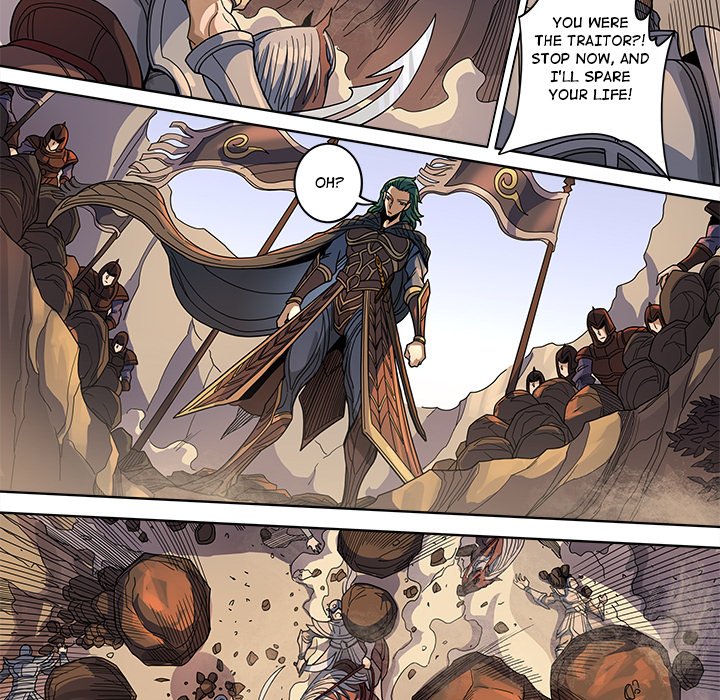 The Blood Revival Chapter 122 image 16