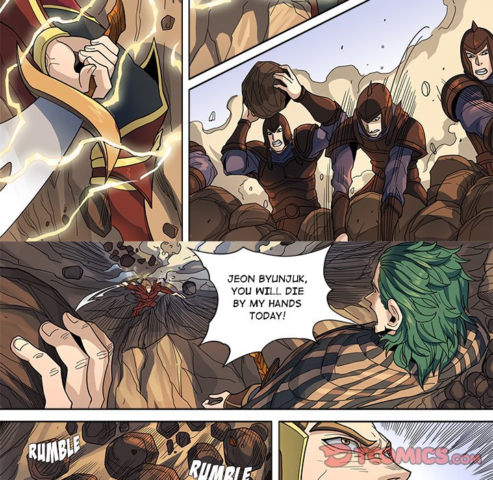 The Blood Revival Chapter 122 image 21