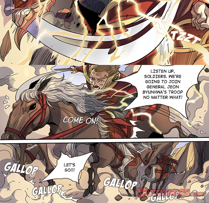 The Blood Revival Chapter 122 image 27