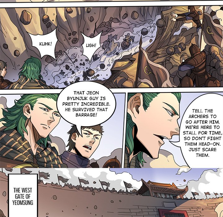 The Blood Revival Chapter 122 image 28