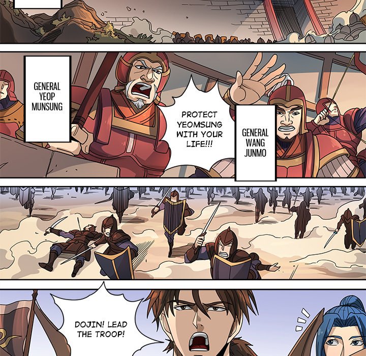 The Blood Revival Chapter 122 image 29