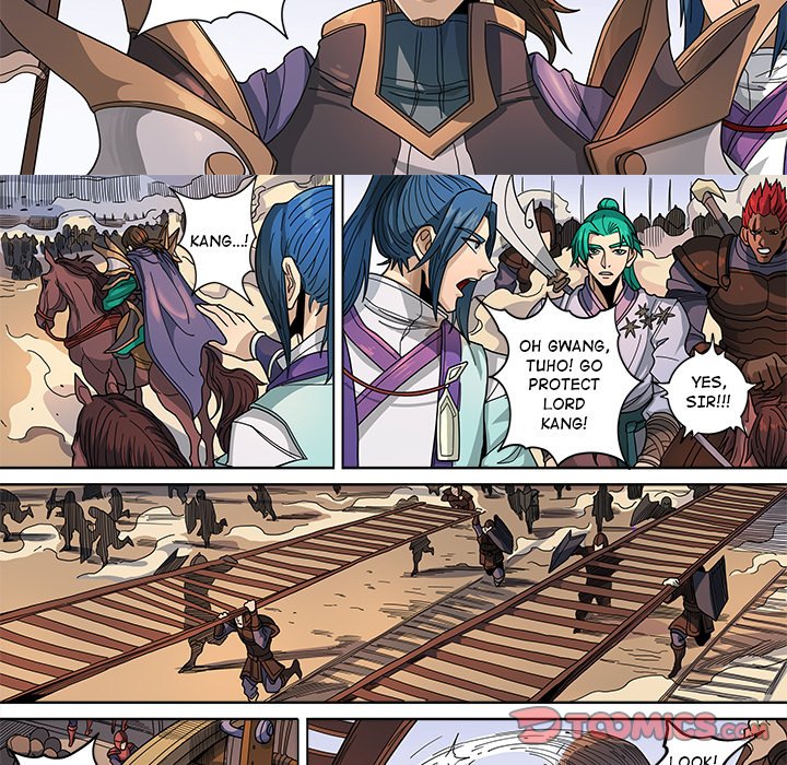 The Blood Revival Chapter 122 image 30