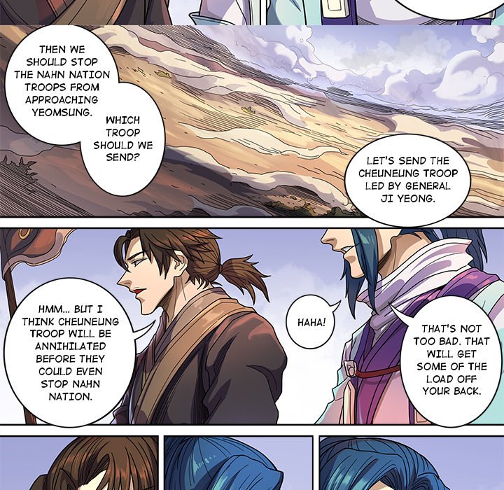 The Blood Revival Chapter 122 image 4
