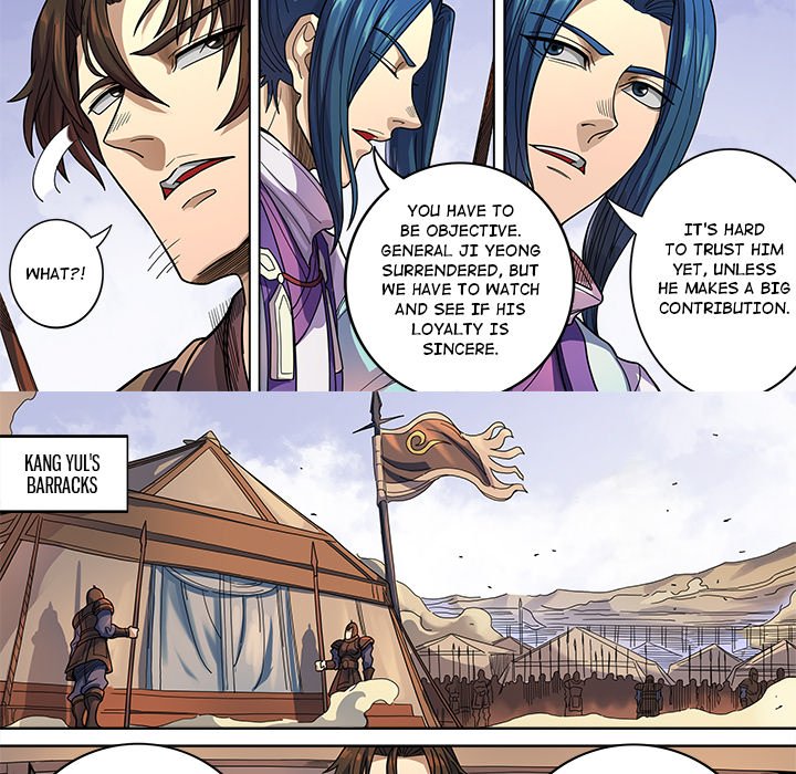 The Blood Revival Chapter 122 image 5