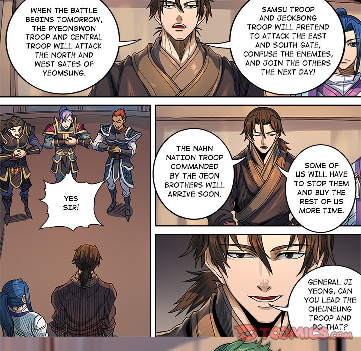 The Blood Revival Chapter 122 image 6