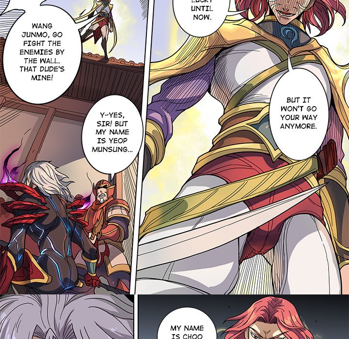 The Blood Revival Chapter 123 image 9