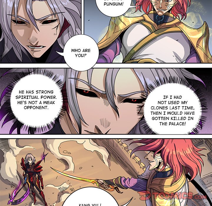 The Blood Revival Chapter 123 image 10