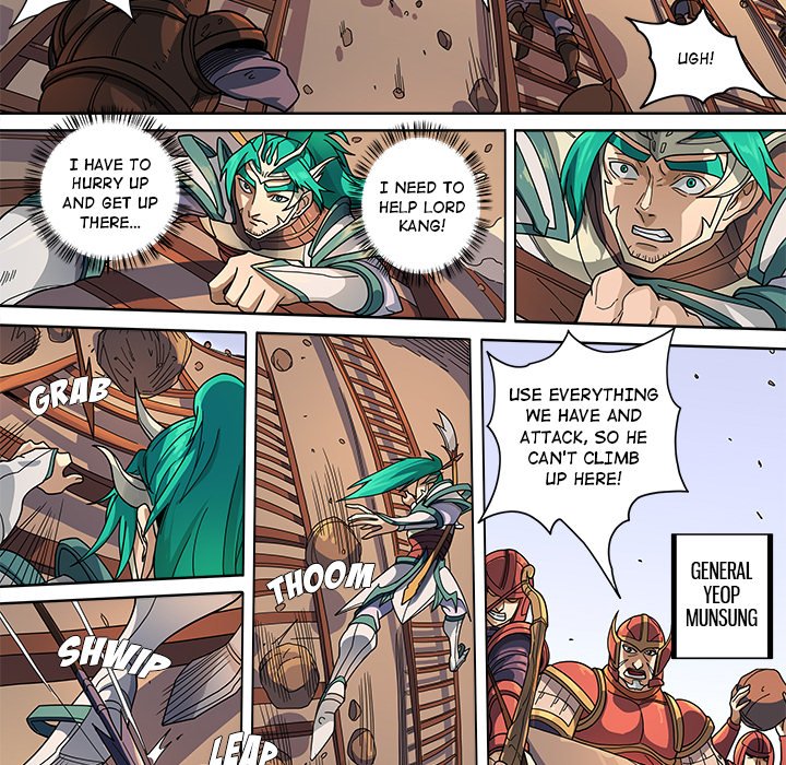 The Blood Revival Chapter 123 image 13