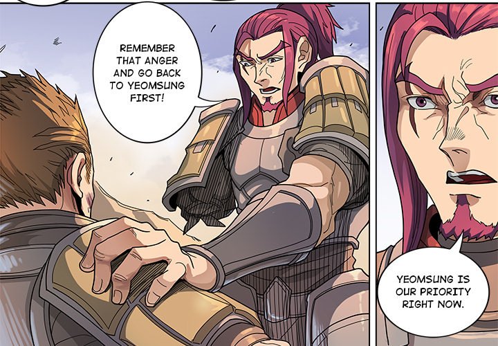 The Blood Revival Chapter 123 image 1