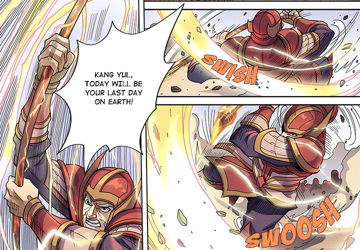 The Blood Revival Chapter 123 image 3