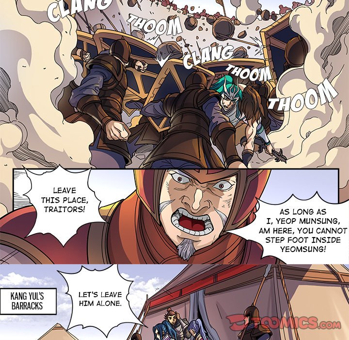The Blood Revival Chapter 124 image 12