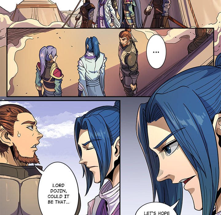 The Blood Revival Chapter 124 image 13