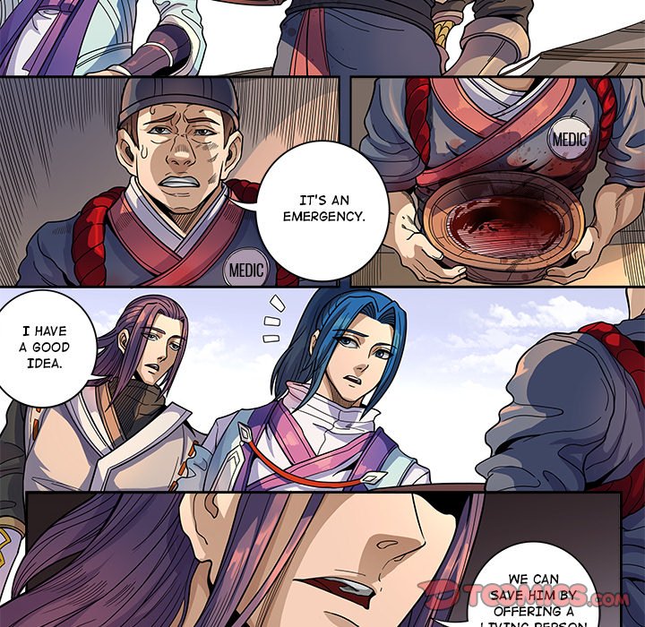 The Blood Revival Chapter 124 image 16