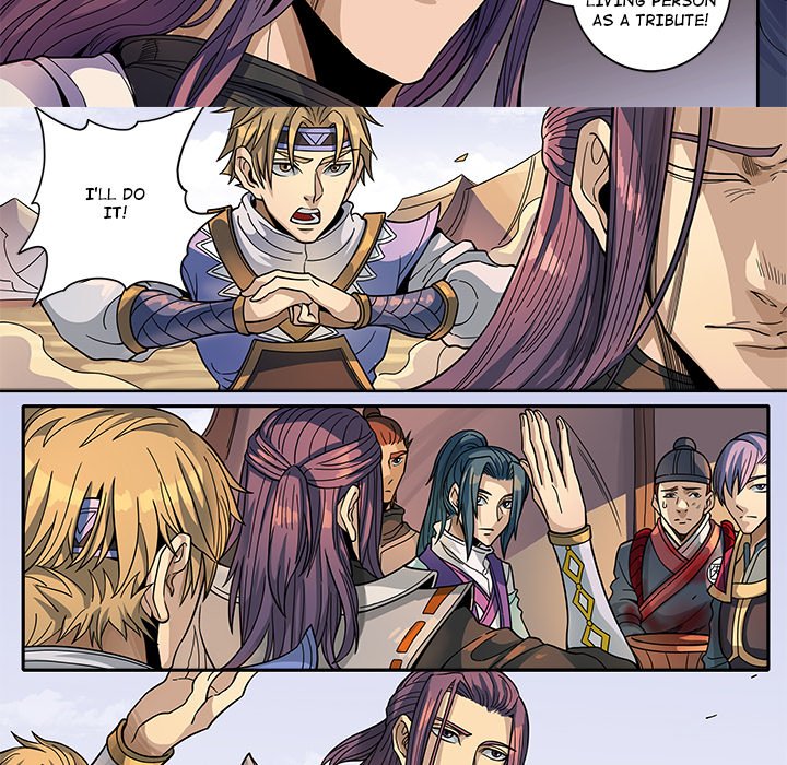 The Blood Revival Chapter 124 image 17
