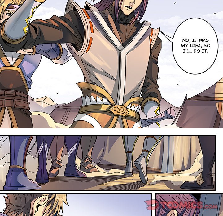 The Blood Revival Chapter 124 image 18
