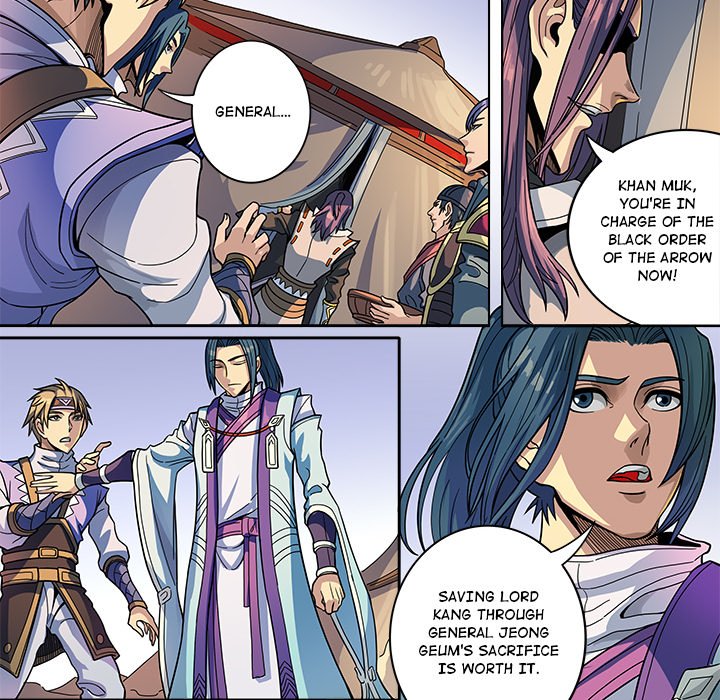 The Blood Revival Chapter 124 image 19