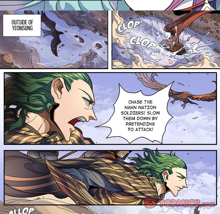 The Blood Revival Chapter 124 image 20