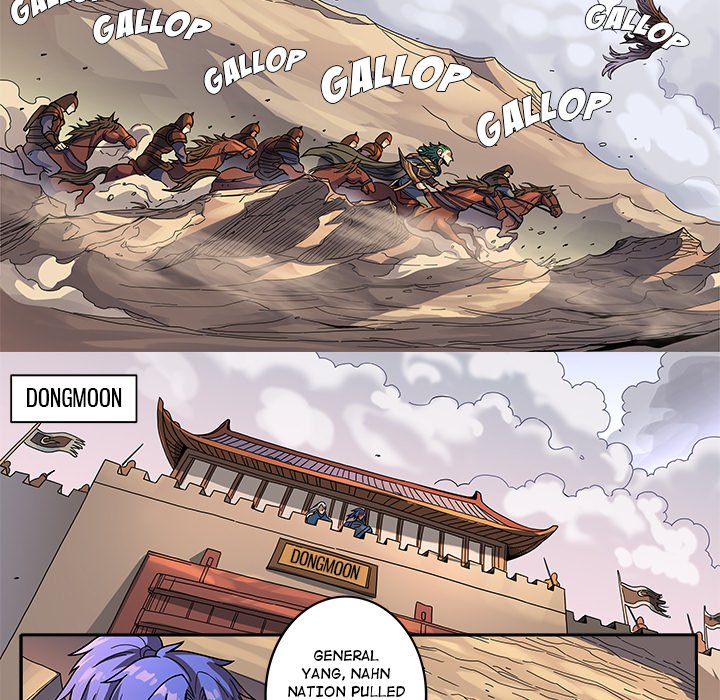 The Blood Revival Chapter 124 image 21