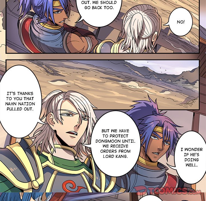 The Blood Revival Chapter 124 image 22
