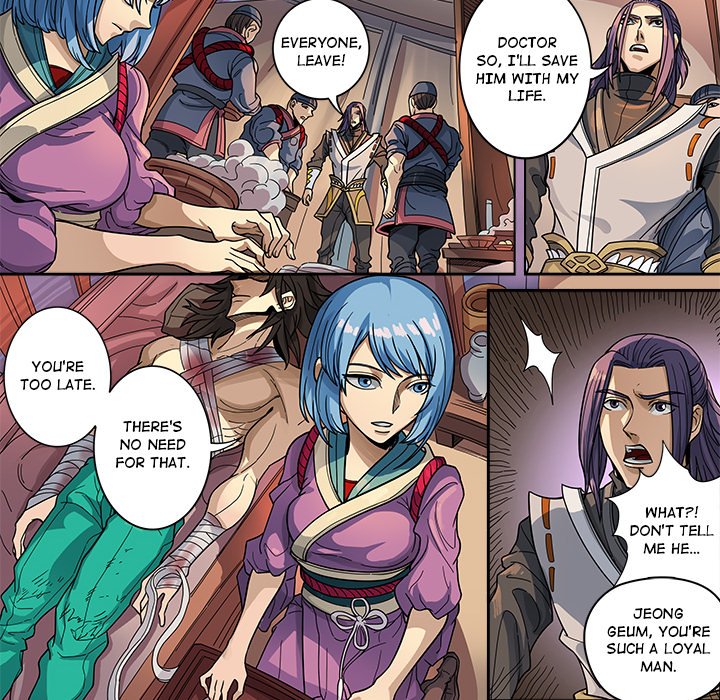 The Blood Revival Chapter 124 image 23