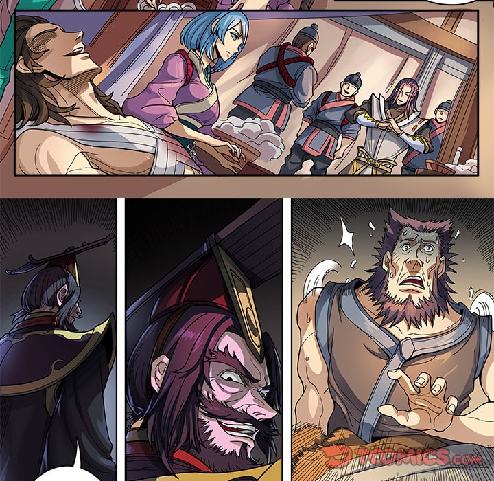 The Blood Revival Chapter 124 image 24