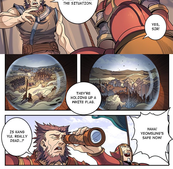 The Blood Revival Chapter 124 image 27