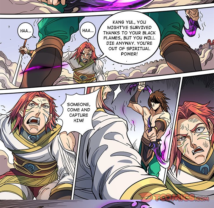 The Blood Revival Chapter 124 image 6
