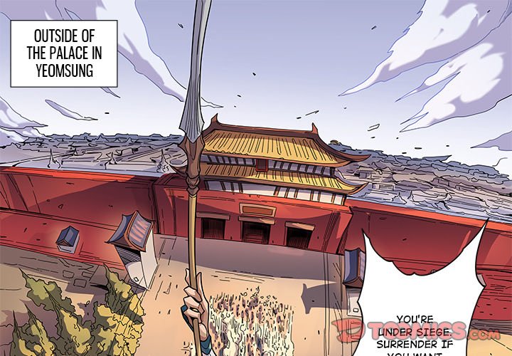 The Blood Revival Chapter 125 image 0