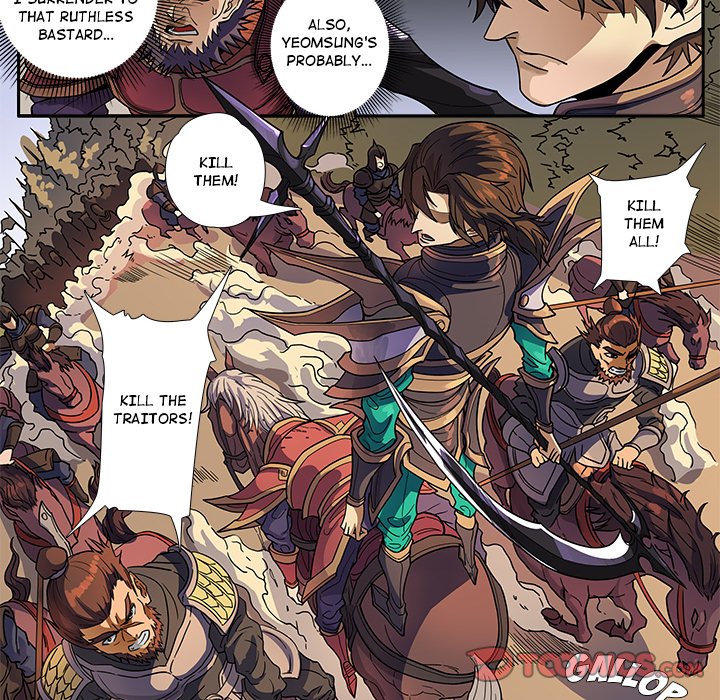 The Blood Revival Chapter 125 image 10