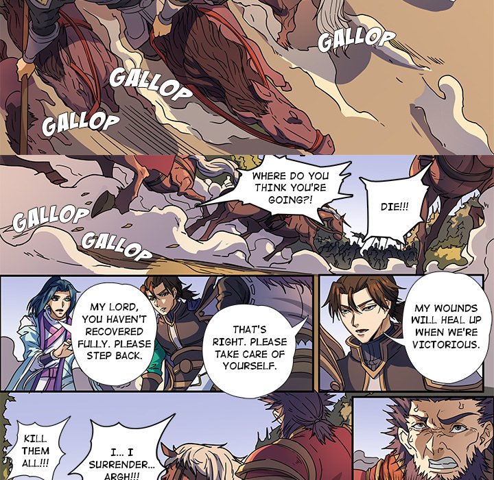 The Blood Revival Chapter 125 image 11