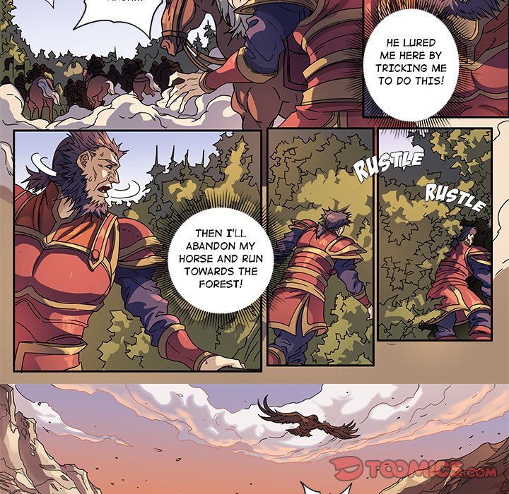 The Blood Revival Chapter 125 image 12