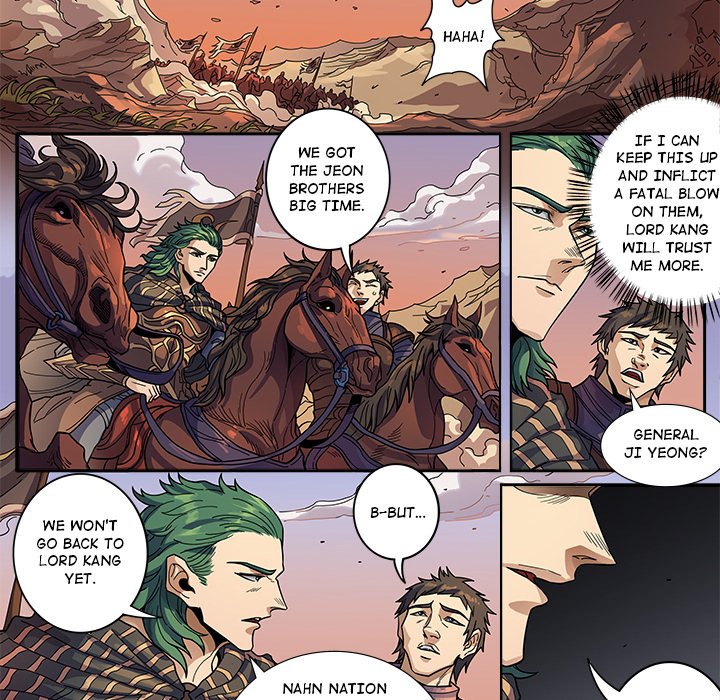 The Blood Revival Chapter 125 image 13