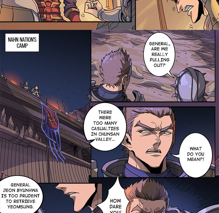 The Blood Revival Chapter 125 image 17